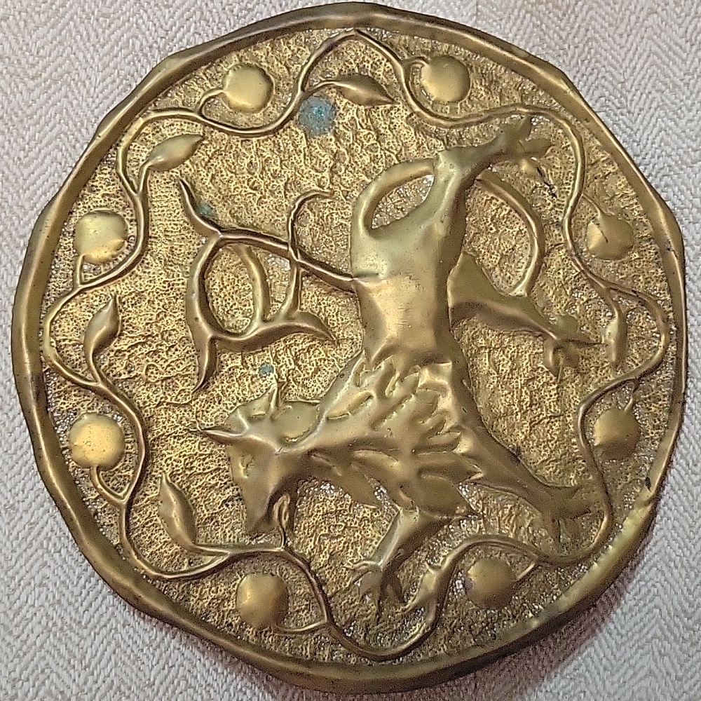 ANTIQUE HINDU MIDDLE EASTERN  BRASS WALL PLATE with Mythical Canine